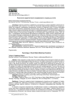 Психология маркетингового продвижения в социальных сетях