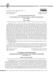 Особенности формирования северокавказской политической элиты в эмиграции (1920-1930-е гг.)
