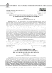 Implementing justice and realizing political process in the Islamic-Iranian model of progress
