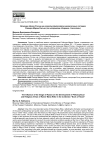 Влияние образа России на развитие философско-религиозных взглядов Райнера Марии Рильке (по материалам сборника «Часослов»)