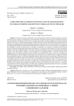 Агропромышленный комплекс России и Волгоградской области: особенности импортозамещения в условиях санкционного давления