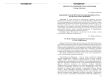 Рождение романтического воображения из духа греческого просвещения