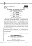 US sanctions policy towards Latin America: cases of official narratives on Cuba, Venezuela, and Nicaragua