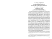 Архелай и/или Сисина? Штрихи к политической биографии последнего царя эллинистической Каппадокии