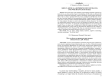 Mise en abyme as a representation of trauma (“The white hotel” by D. M. Thomas)