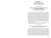 Языковая картина мира и подходы к анализу оригинала и перевода художественного произведения