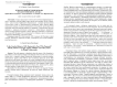 К творческой истории романа Ф. М. Достоевского "Бесы": борьба Н. И. Соловьева с "нигилистами" и "лекция" С. Т. Верховенского