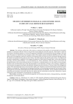 Специфика современных эколого-экономических проблем при разработке угольных месторождений открытым способом