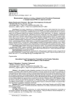 Международно-правовые основы сотрудничества Российской Федерации с государствами БРИКС по защите растений