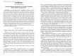 Образы природы в контексте художественной философии Тарьея Весоса