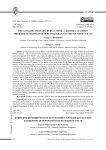 Воинское кочевническое погребение с бронзовым котлом из некрополя Переволочан 1 на Южном Урале