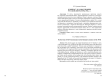 К вопросу о самосознании русской литературы 1910-х гг.