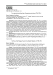 Роль религиозного фактора в башкирском восстании 1755-1756 гг