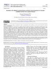 Readiness for digital communication and the need of patients to transfer medical services to a remote format