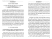 "…духовно извергнуть из себя культуру и внешне от нее освободиться": инвариант ухода в последних рассказах Толстого