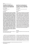 Специфика трансформации возрастной структуры русского населения Эстонии (2000-2021)