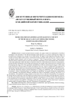 Mediatization of artificial intelligence concept in the Russian language media discourse: corpus-based approach