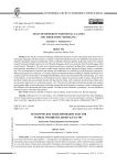 Texts of different emotional classes and their topic modeling