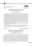 Interpreting metaphorical language: a challenge to artificial intelligence