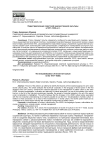 Индустриализация советской художественной культуры в 1917-1930-е гг