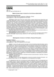 Мифологизация науки в творчестве отечественных философов