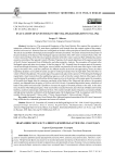 Эвакуация скота в Сталинградской области в 1941–1944 годах