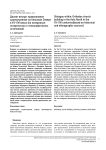 Диалог внутри: православное храмостроение на Кольском Севере в XV–XVI веках (по материалам исторических и этнографических источников)