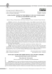 Посольская миссия сибирского казака Федора Скибина в Казахскую Орду в 1694–1696 годах