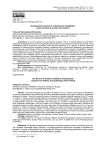 Возрождение нацизма и современная русофобия: уроки истории и вызовы настоящего