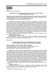 Русофобская составляющая цивилизационного сознания Чехии и Польши: историософское рассмотрение