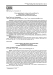 Страна-цивилизация: основные черты и особенности (проле-гомены к созданию целостной философско-культурологической концепции)