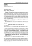 Битва за Кобани в Западном (Сирийском) Курдистане в 2014‒2015 годах