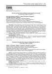 Количественный анализ тематики 1 210 докторских диссертаций по социологии (1990–01.12.2024 гг.)