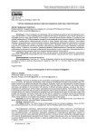 Тактика проведения допроса при расследовании налоговых преступлений