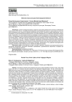 Женское лицо культуры Волгоградской области