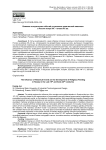 Влияние исторических событий на развитие религиозной живописи в России конца XIX — начала XX вв.
