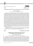 Освоение геоцентрического пространства: метафизико-технический консенсус