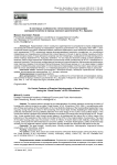 О некоторых особенностях отечественной историографии жилищной политики в период «великого десятилетия» Н.С. Хрущева