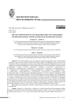 Видовой состав макрозообентоса водоемов национального парка «Хвалынский» (Саратовская область, Россия)