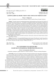 Growing biofuel production in the context of food security