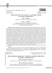 Кремационная площадка 7 (раскоп 4.1) южного пригорода Херсонеса Таврического