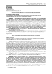 Внешняя политика Италии и ее (не)успехи в реформировании ЕС