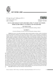 Fauna and Flora in Vietnam During the 17th and 18th Centuries Through Historical Materials of Westerners