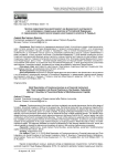 Краткая характеристика криптовалют как финансового инструмента и их интеграции в социальные практики в Российской Федерации (с применением теоретической модели многомерного капитала П. Бурдье)