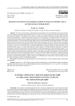 Регионы-эмитенты субфедеральных облигаций в социально-экономическом пространстве Российской Федерации