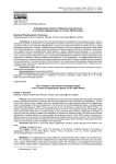 Формирование проекта избирательной кампании в условиях цифровизации на основе ABCD-модели