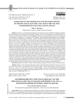 Формирование пространства памяти об участии донского казачества в Гражданской войне в 1920–1930-х гг.: коммеморативные практики, сюжеты, образы