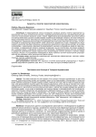 Сущность и понятие транспортной супраструктуры
