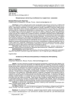 Эмоционально-личностные особенности у подростков с заиканием
