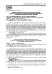 Изменение содержания документов стратегического управления физической культурой и спортом как фактор переоценки места отрасли в государственной политике Российской Федерации